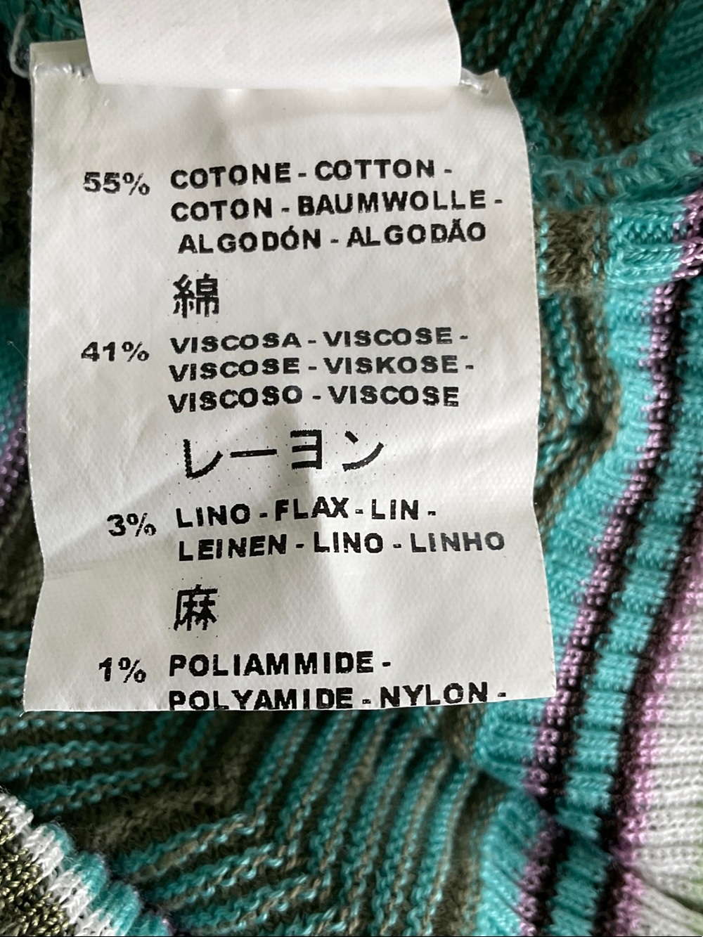 Missoni Green Chevron Knit Button-Front Cardigan with Multicolor Stripes - Picture 9 of 10